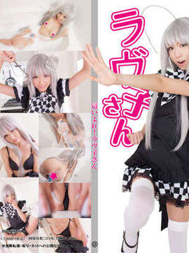 15. [@Factory] Crawl!