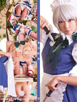 18. [@Factory] Dong Phường Saki Ye