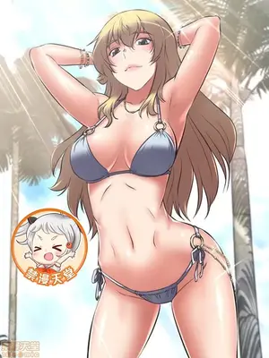 Tái sinh giới tính!? Các cô gái Santuchuan