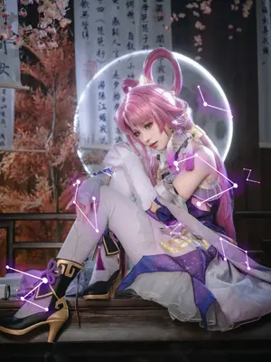 Hua Qi Hana - Benghuan: Đường sắt Xingqiu Fu Xuan