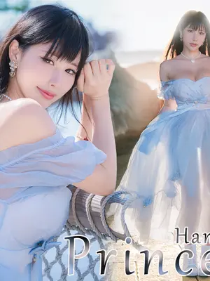 [Haneame Rainbo] Công chúa Escape Bobo hàng ngày nguyên bản