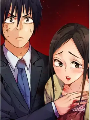 Đảo không xác định