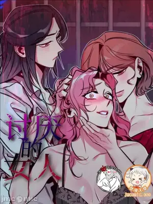 Người phụ nữ khó chịu - Tình yêu --