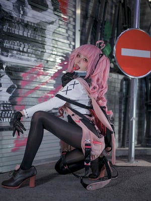 Trứng của bạn - Tóc màu hồng Katina phía trước xen kẽ