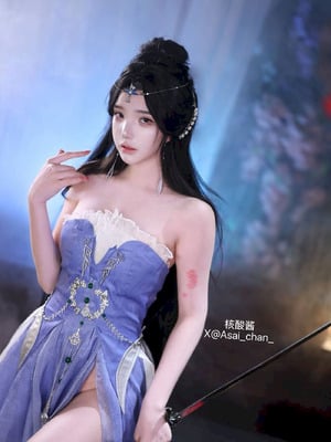 Thuốc axit nucleic (Asai Chan) Li Muwan - Xian Ni