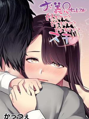 Tôi thích anh trai tôi, tôi phải làm sao?