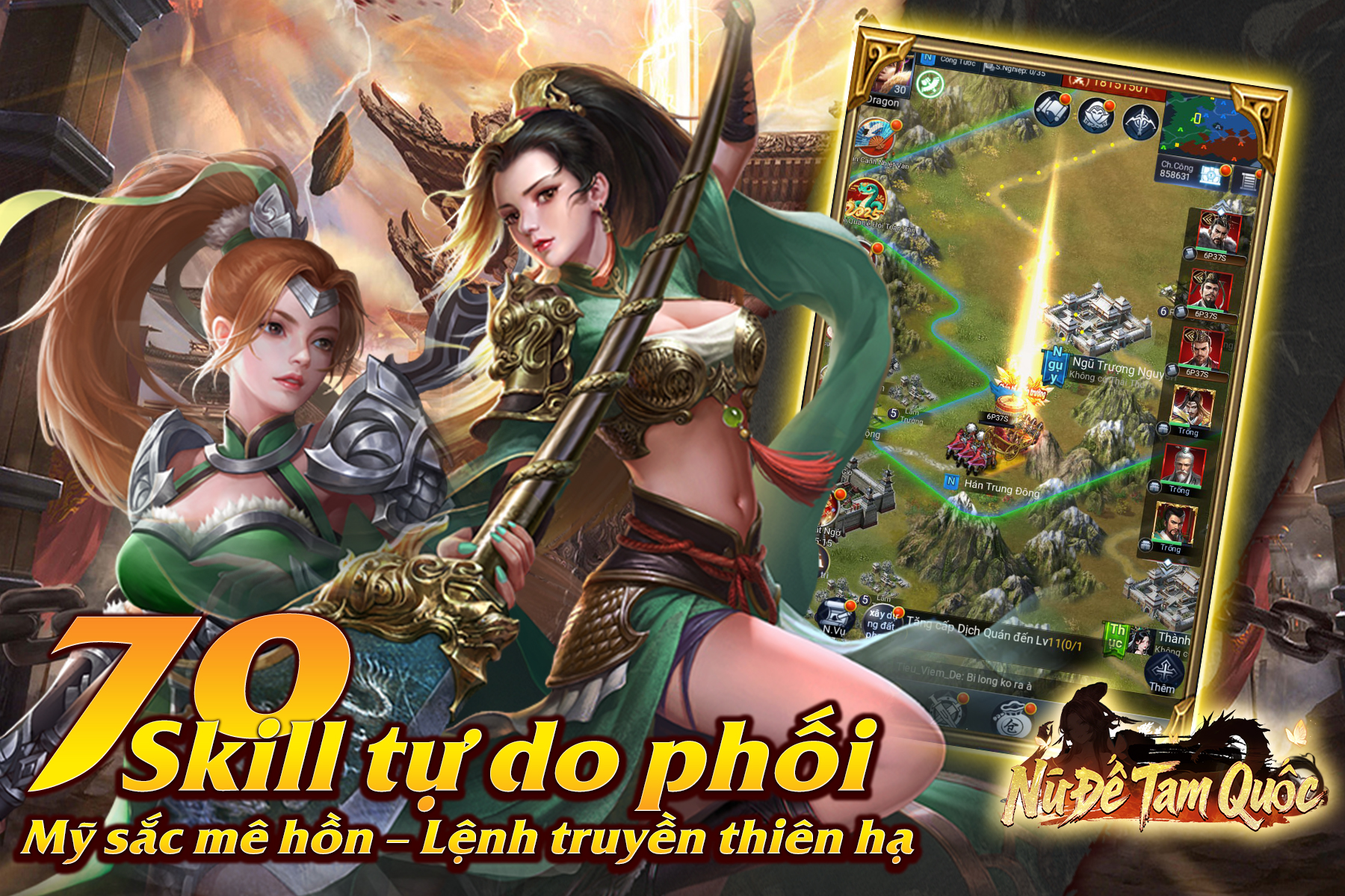 Nữ Đế Tam Quốc