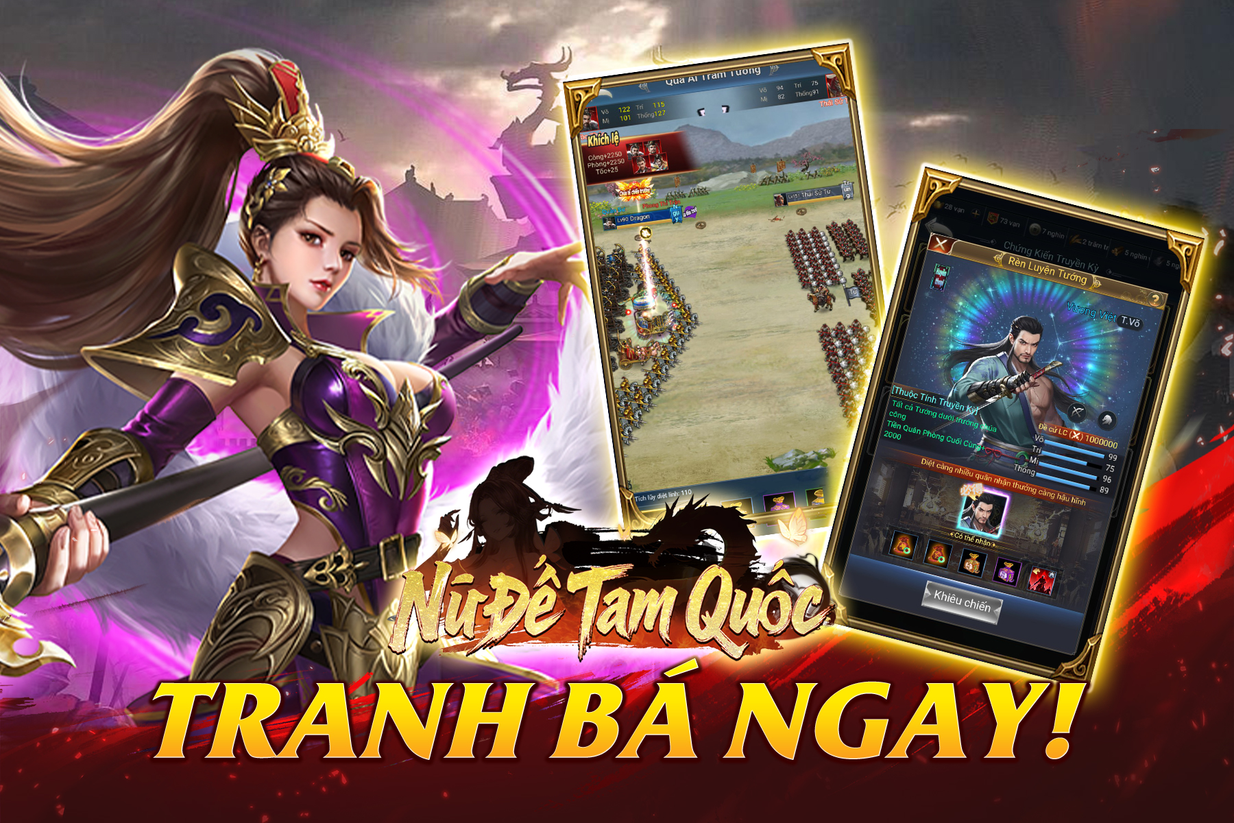 Nữ Đế Tam Quốc