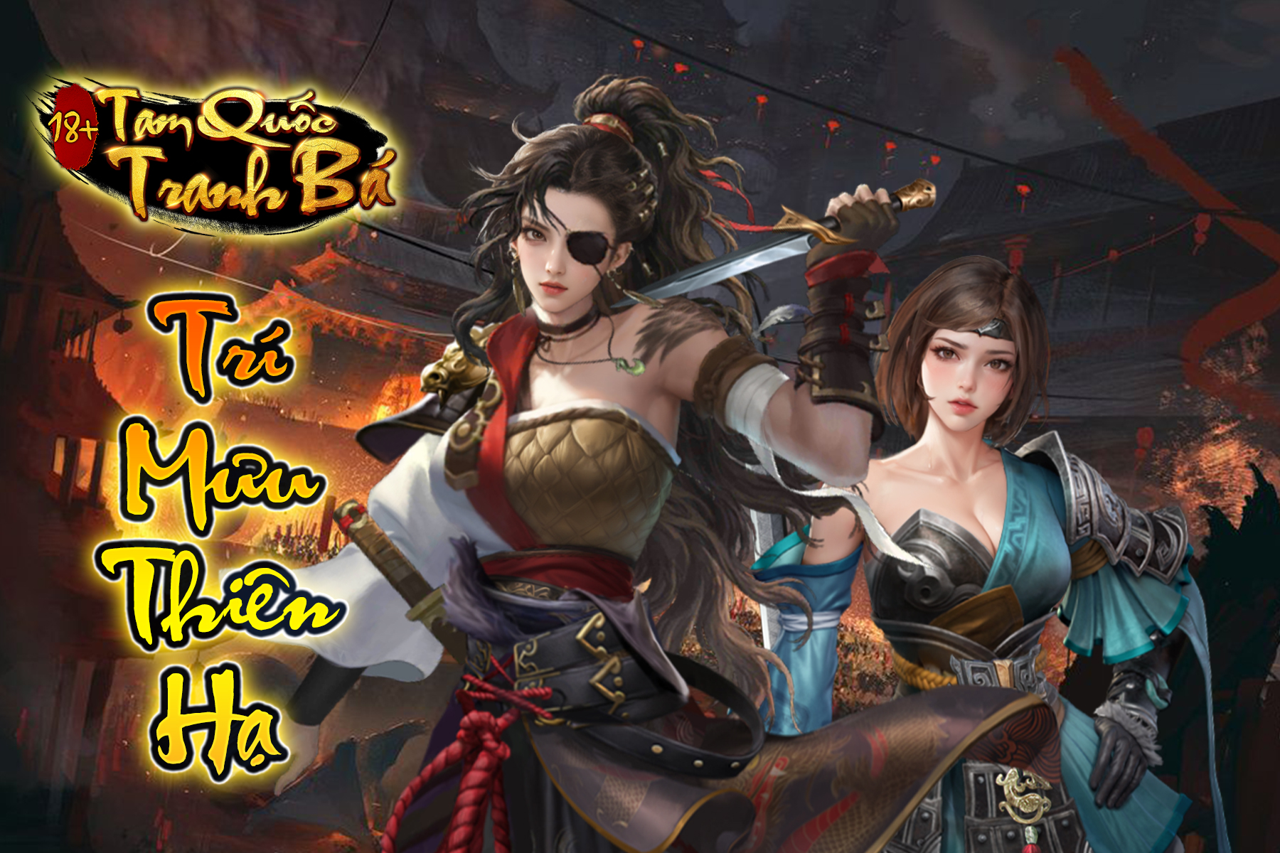 Tam Quốc Tranh Bá